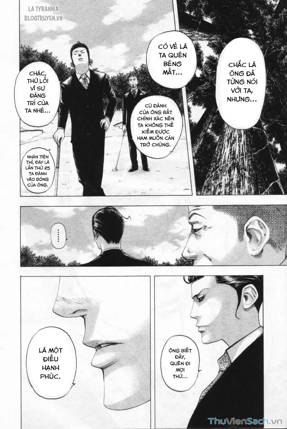 Truyện Tranh Usogui trang 3