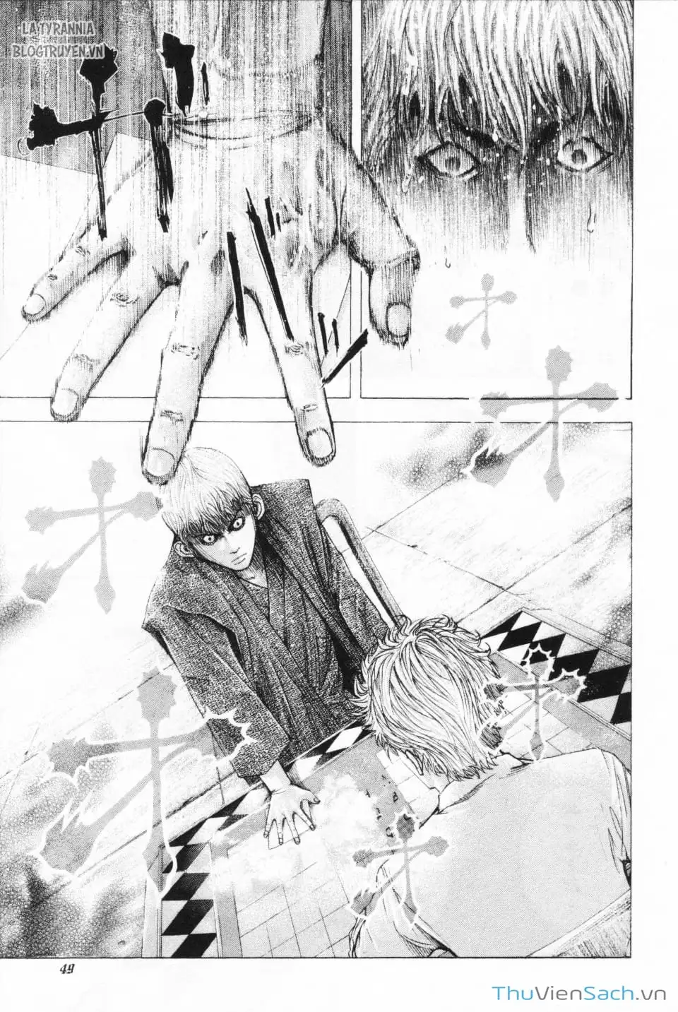 Truyện Tranh Usogui trang 3