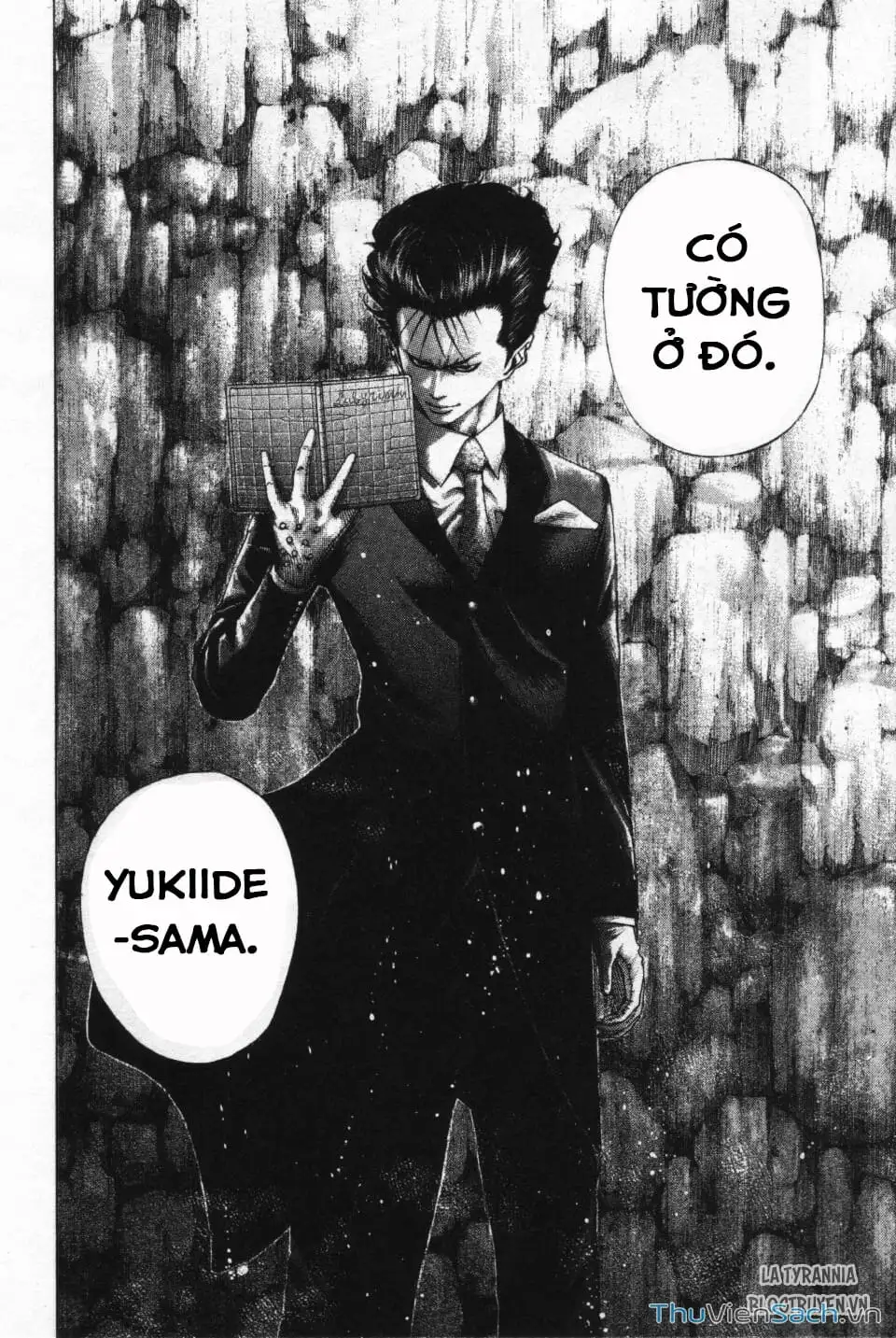 Truyện Tranh Usogui trang 3