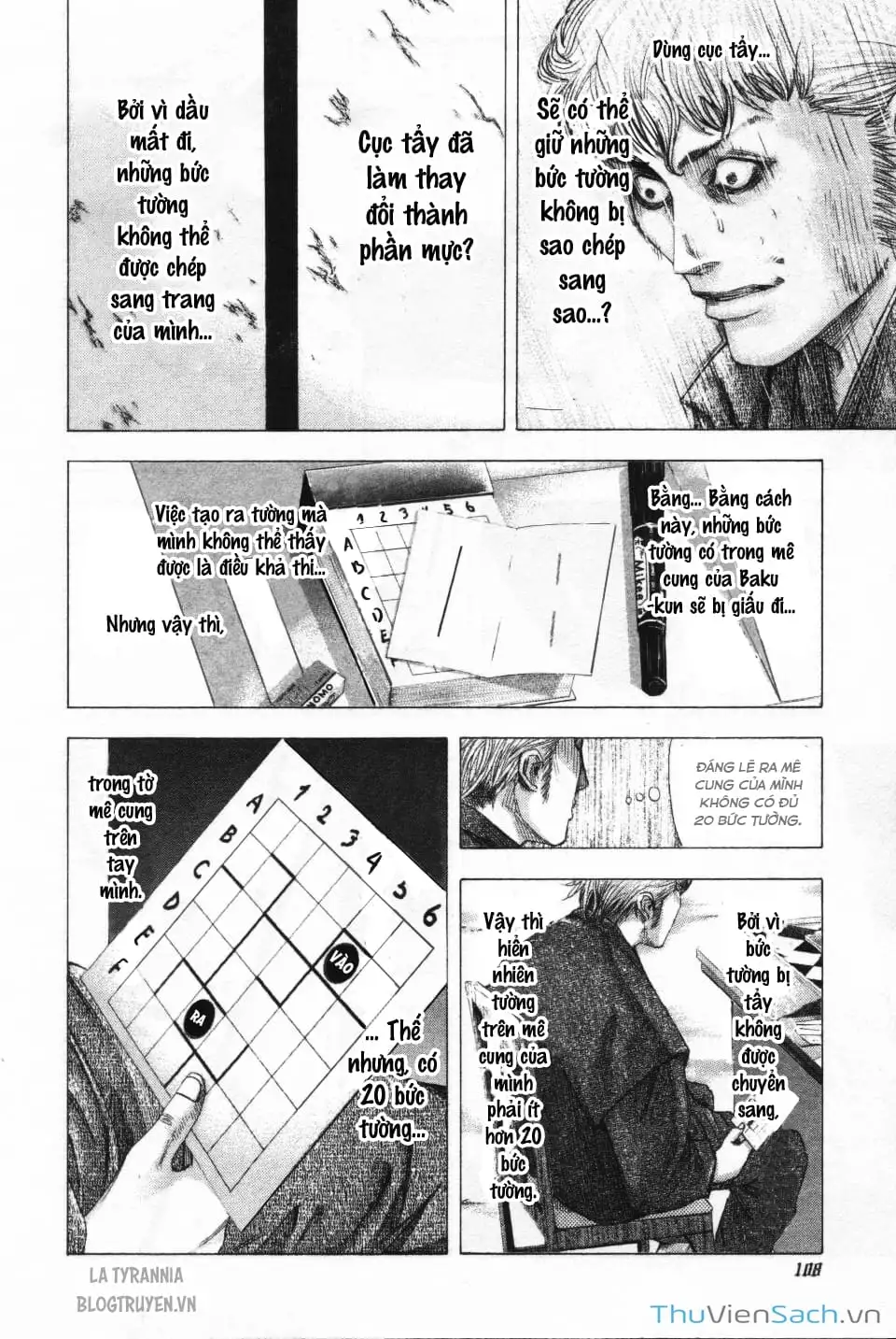 Truyện Tranh Usogui trang 3