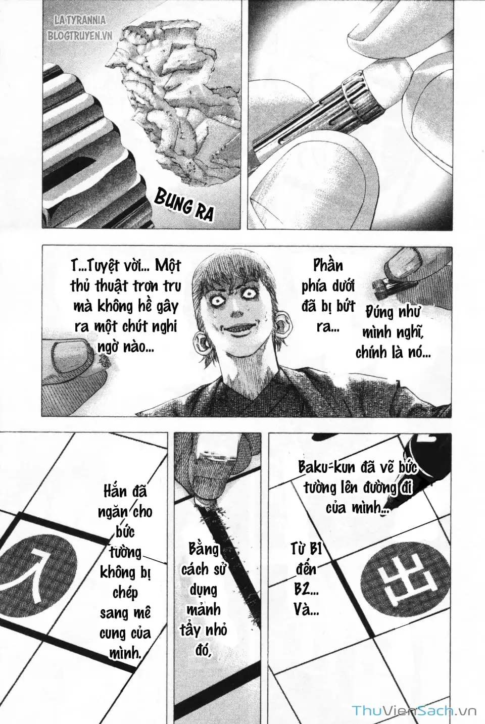 Truyện Tranh Usogui trang 3