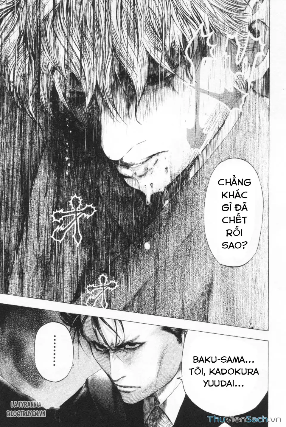 Truyện Tranh Usogui trang 3