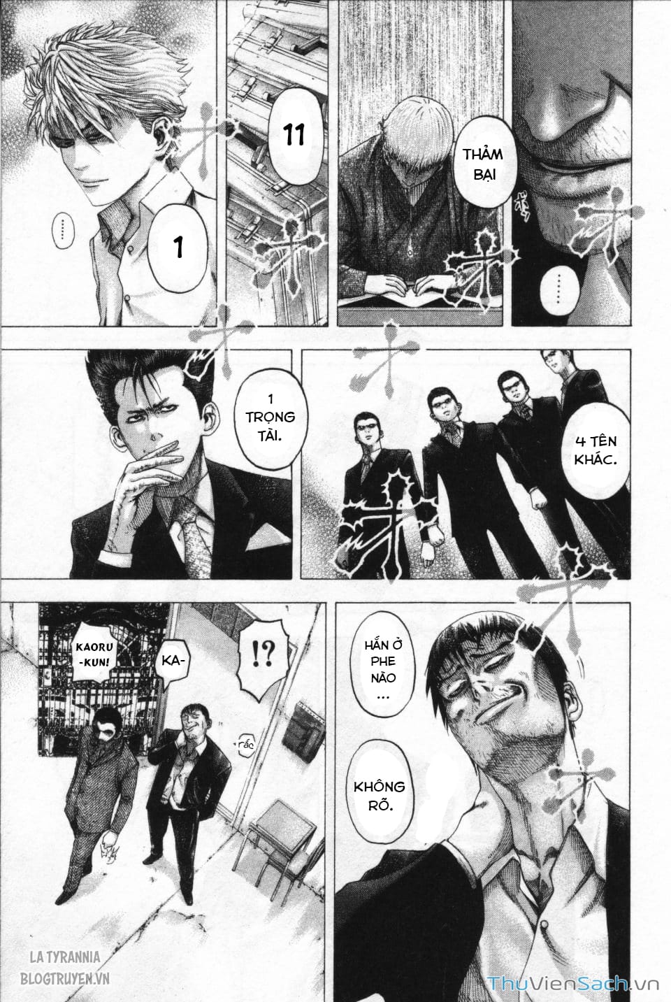 Truyện Tranh Usogui trang 3