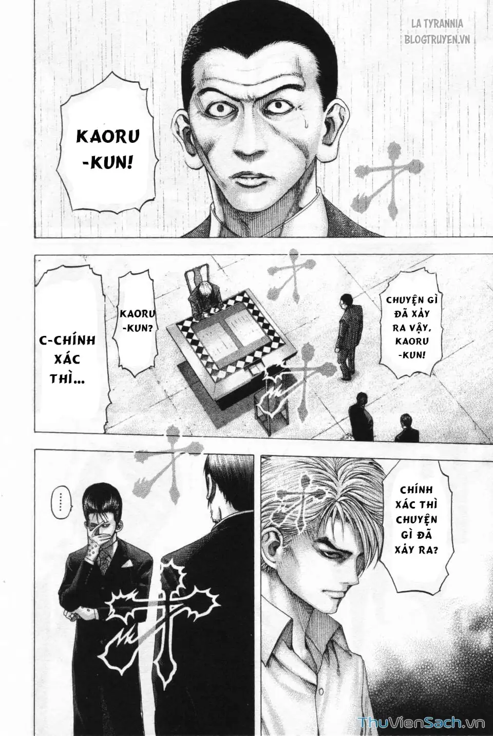 Truyện Tranh Usogui trang 3