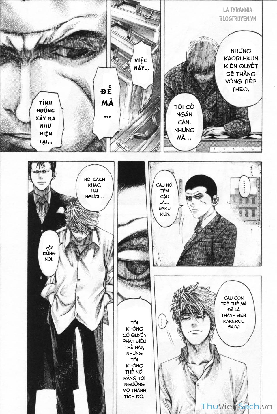 Truyện Tranh Usogui trang 3