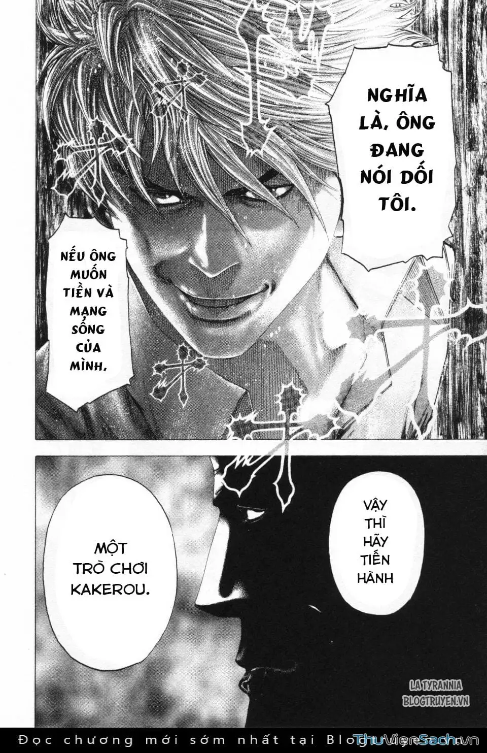 Truyện Tranh Usogui trang 3