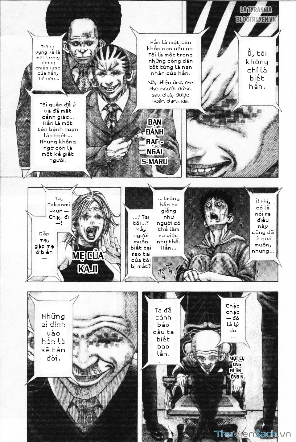 Truyện Tranh Usogui trang 3