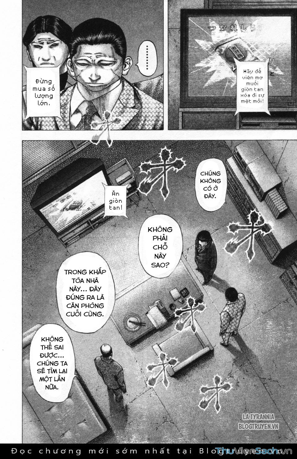 Truyện Tranh Usogui trang 3