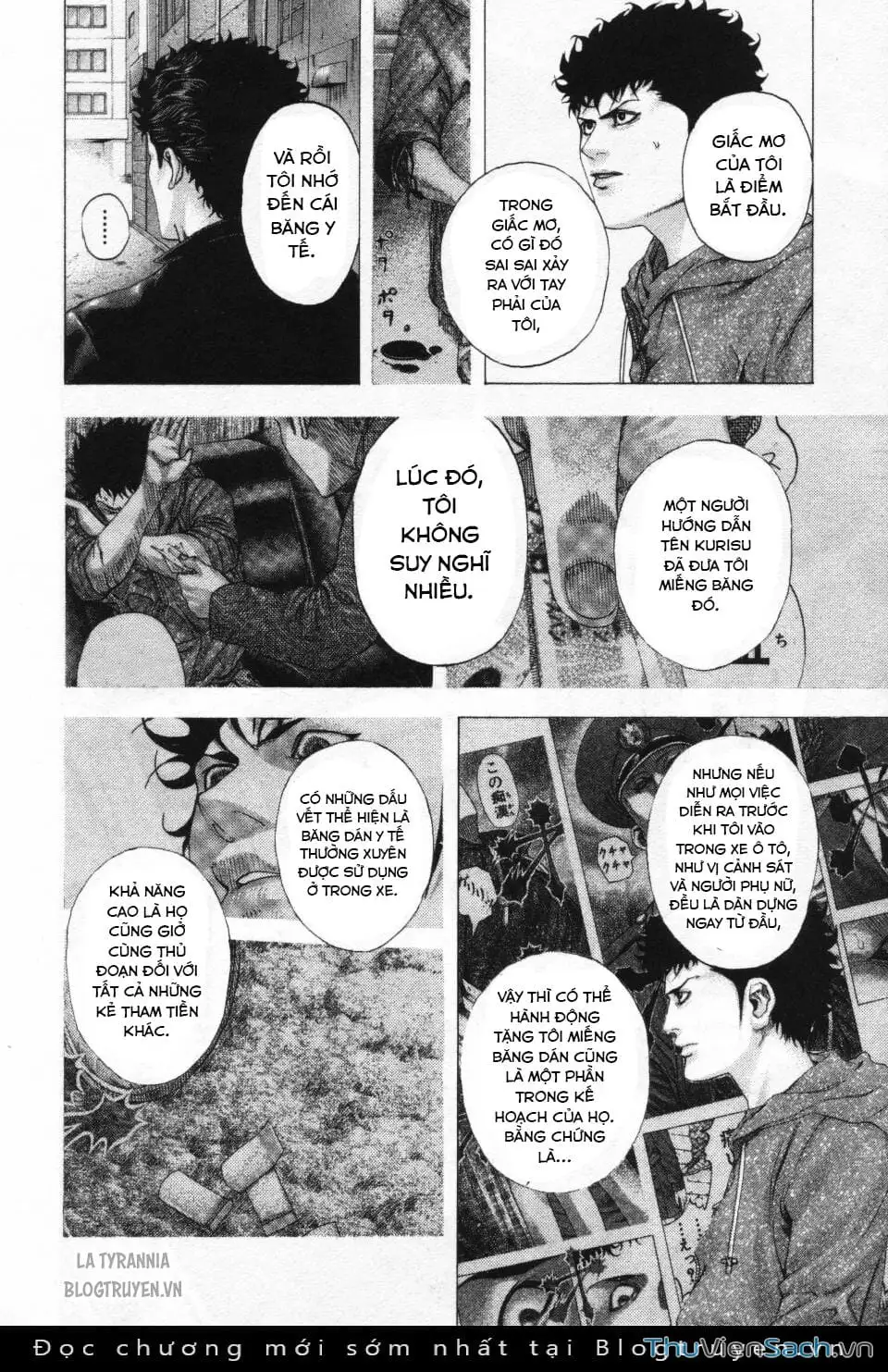 Truyện Tranh Usogui trang 3