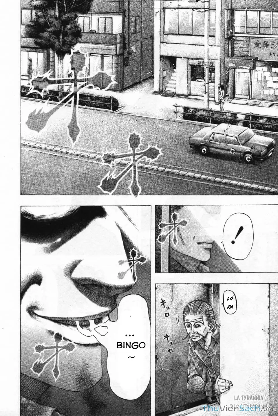 Truyện Tranh Usogui trang 3