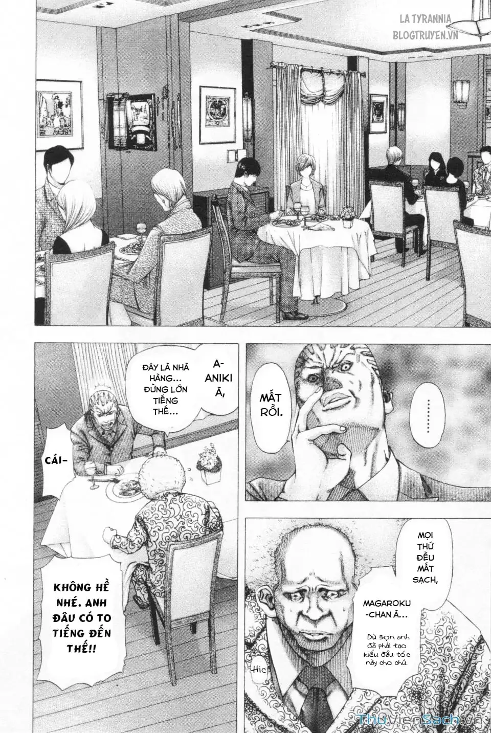 Truyện Tranh Usogui trang 3