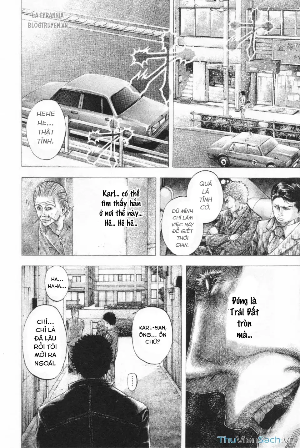 Truyện Tranh Usogui trang 3