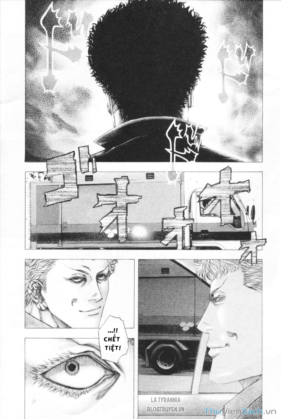 Truyện Tranh Usogui trang 3