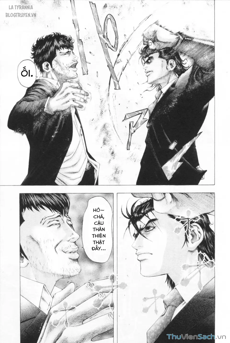 Truyện Tranh Usogui trang 3