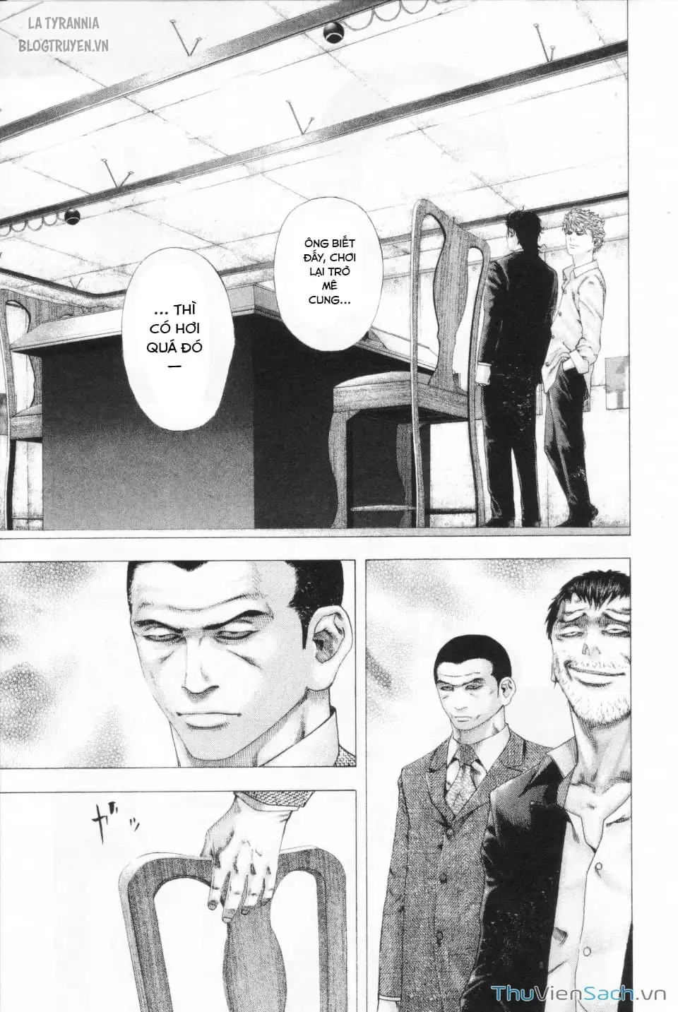 Truyện Tranh Usogui trang 3