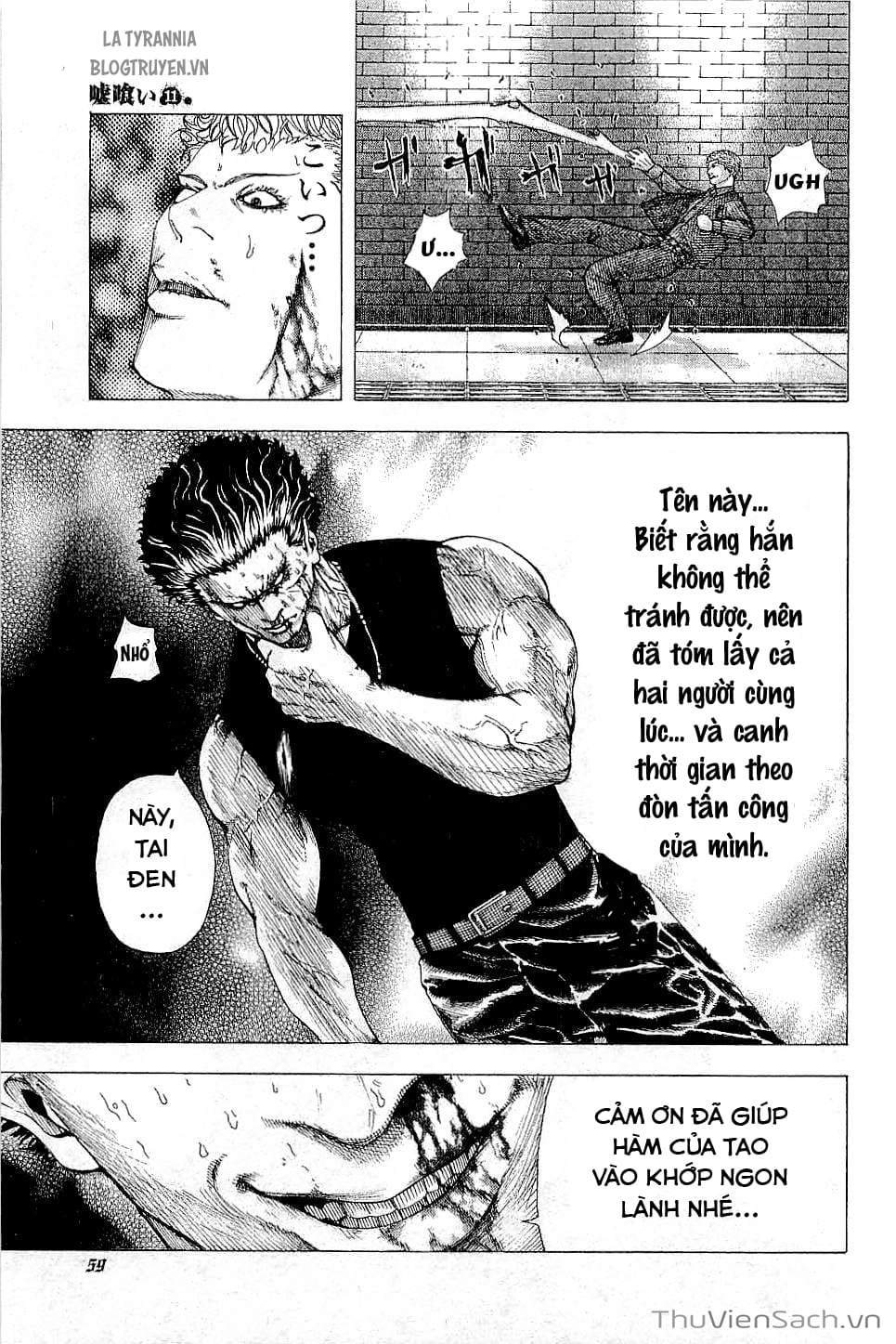 Truyện Tranh Usogui trang 3