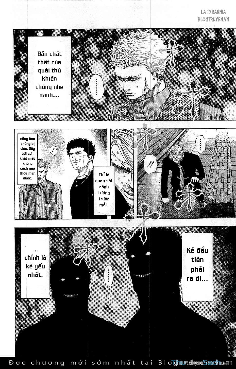 Truyện Tranh Usogui trang 3