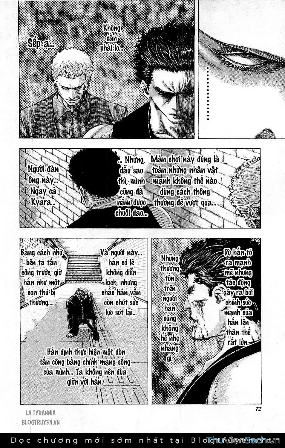 Truyện Tranh Usogui trang 3