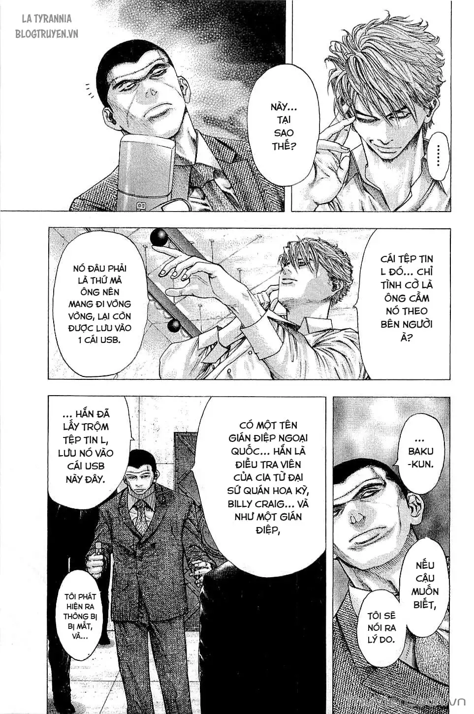 Truyện Tranh Usogui trang 3