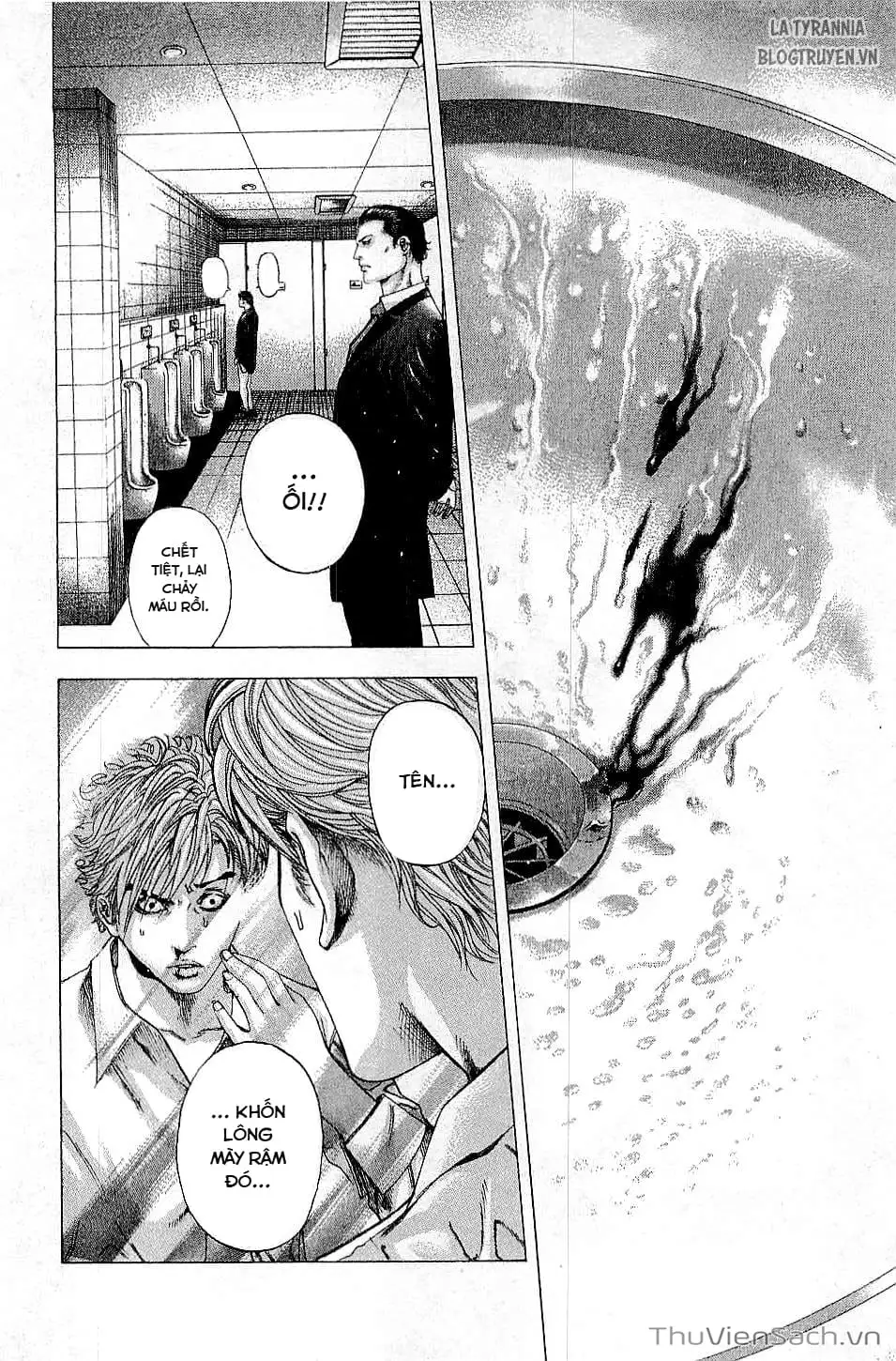 Truyện Tranh Usogui trang 3