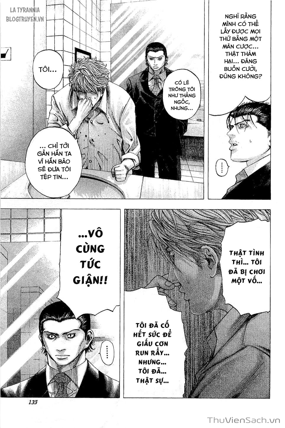 Truyện Tranh Usogui trang 3