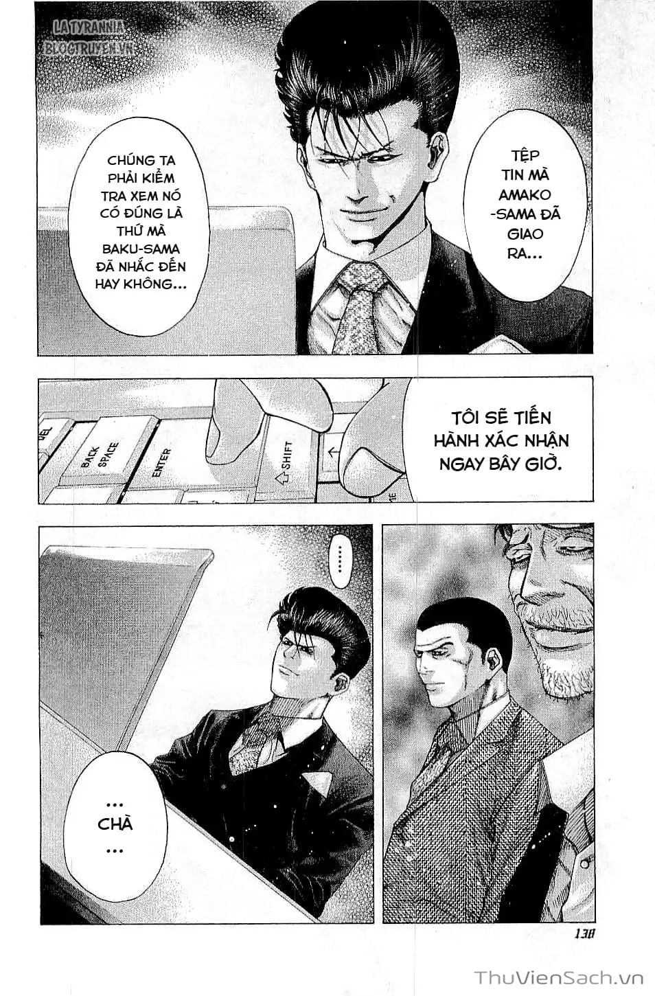 Truyện Tranh Usogui trang 3