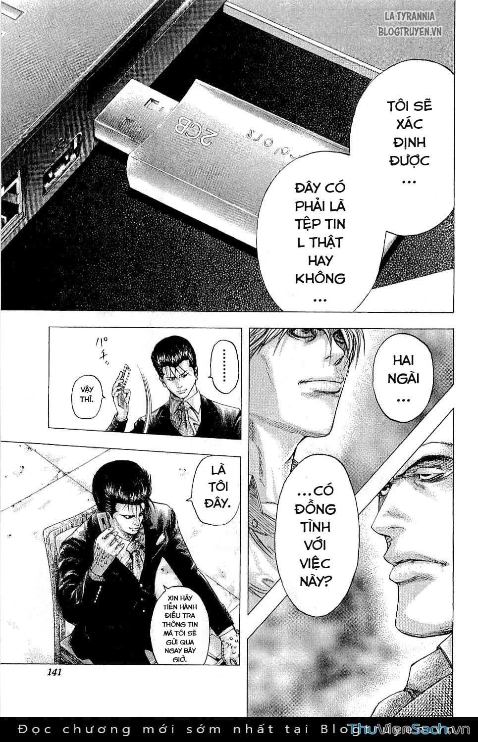 Truyện Tranh Usogui trang 3