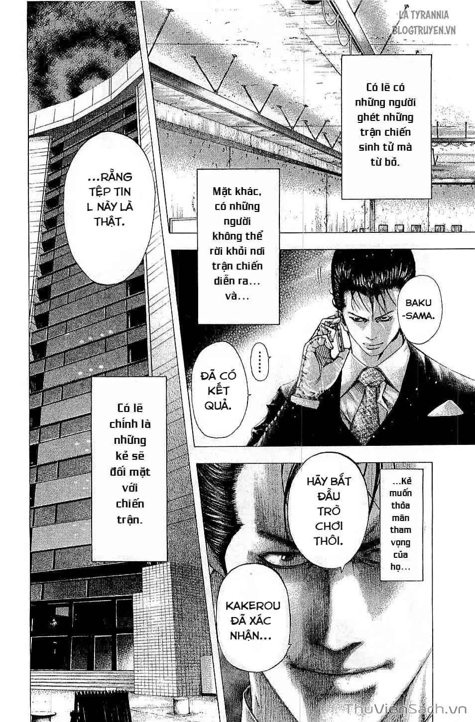 Truyện Tranh Usogui trang 3