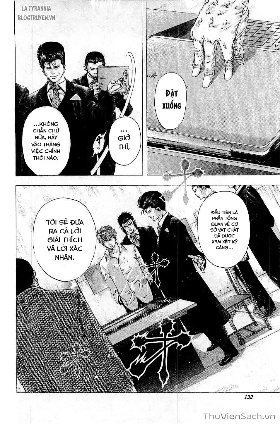 Truyện Tranh Usogui trang 3