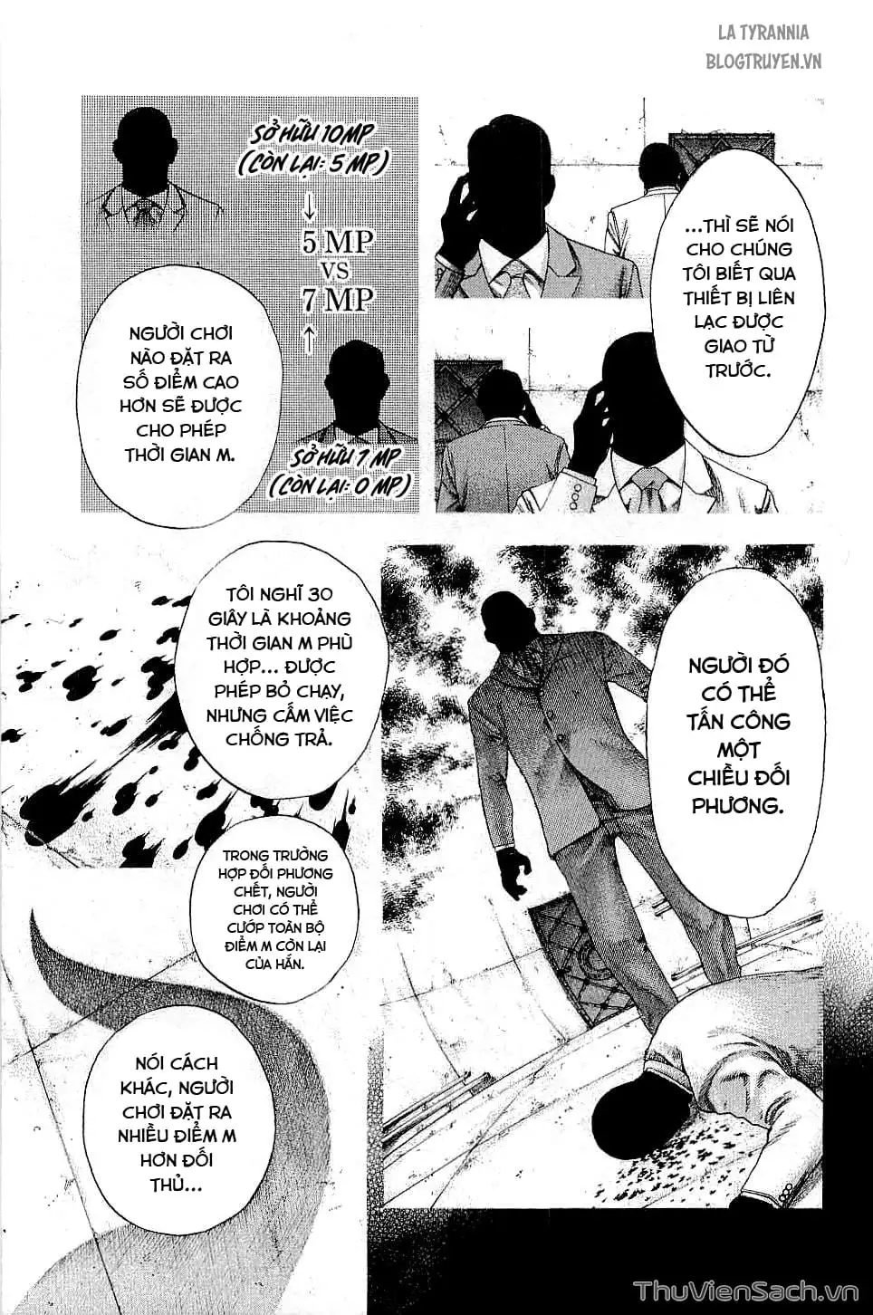 Truyện Tranh Usogui trang 3