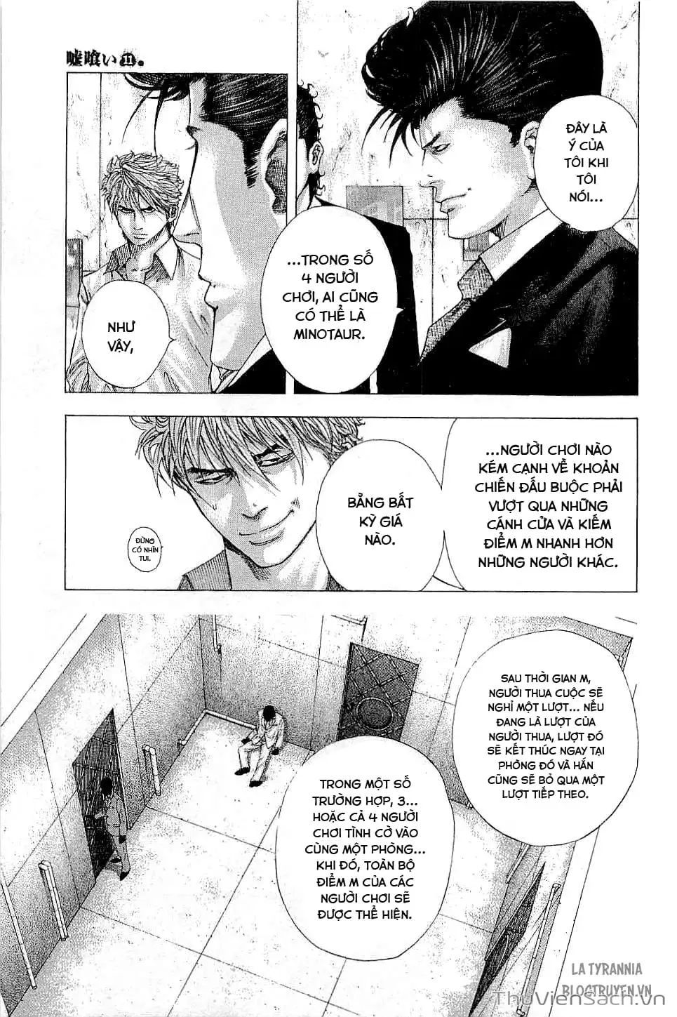 Truyện Tranh Usogui trang 3