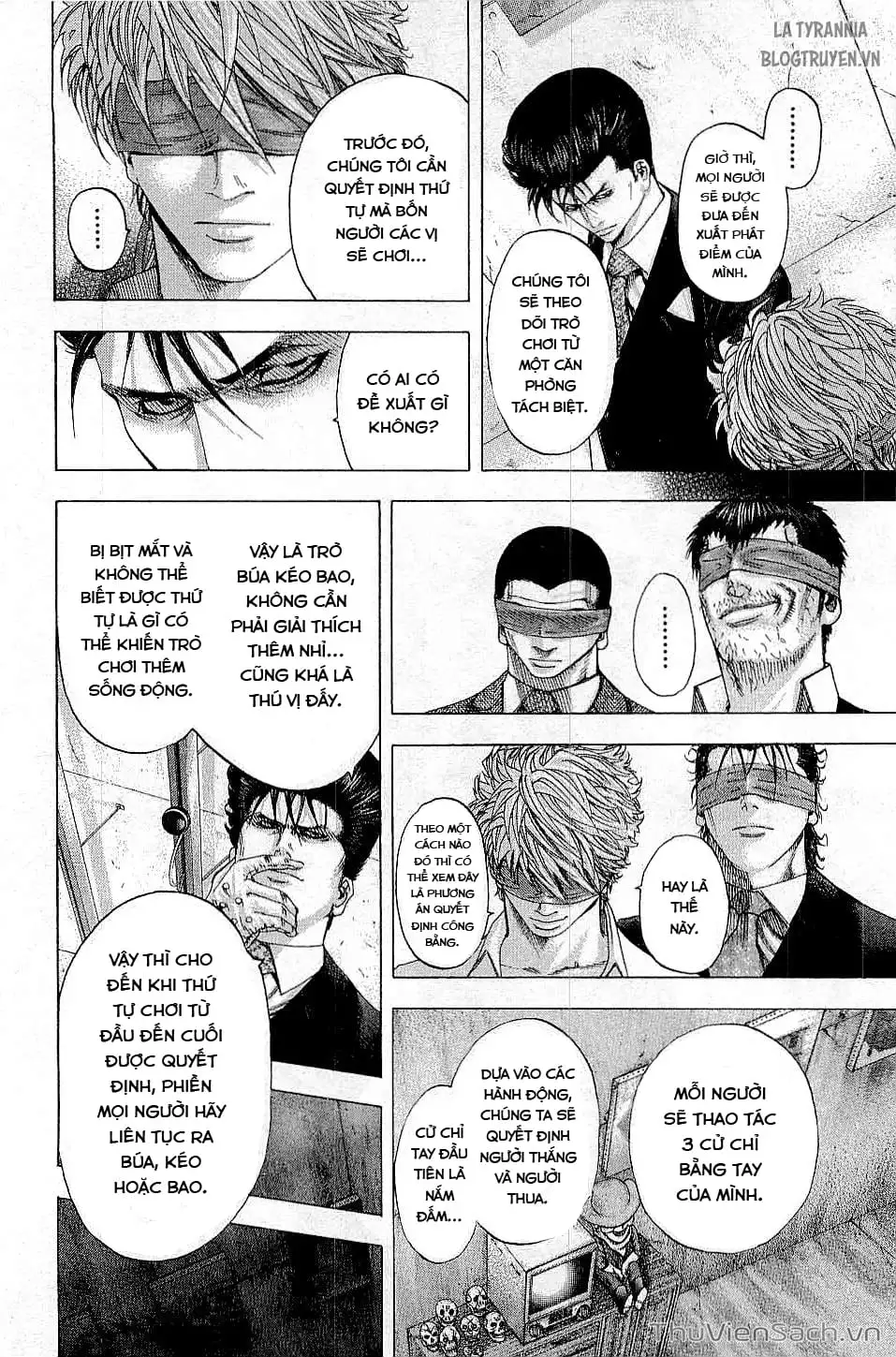 Truyện Tranh Usogui trang 3