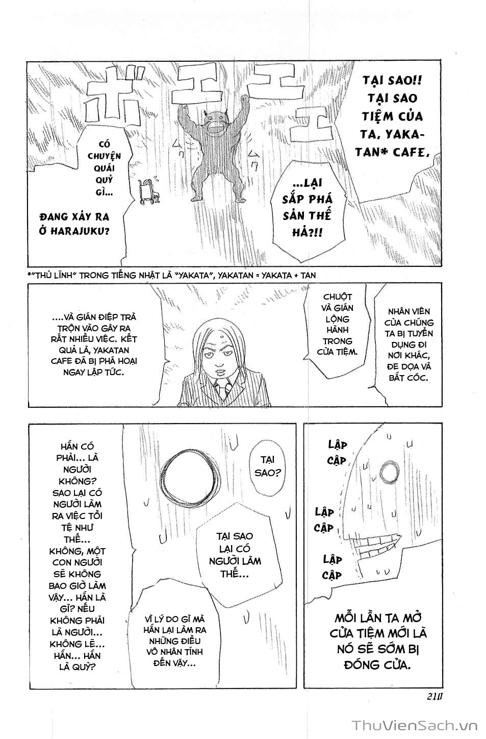 Truyện Tranh Usogui trang 3