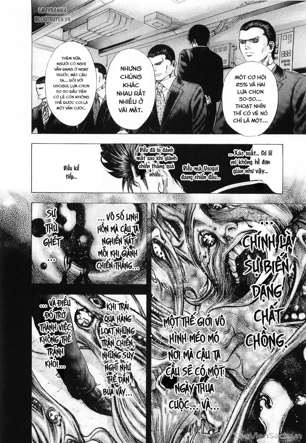 Truyện Tranh Usogui trang 3