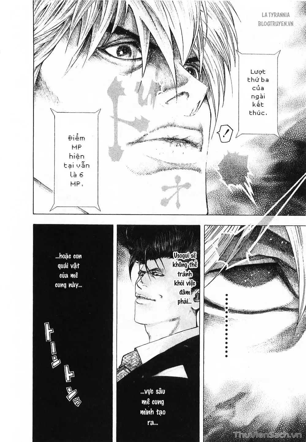 Truyện Tranh Usogui trang 3