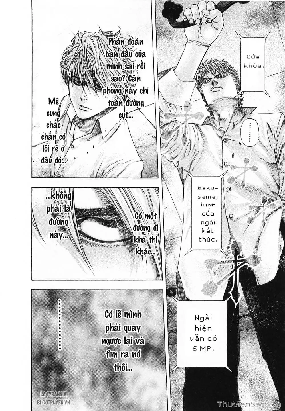 Truyện Tranh Usogui trang 3