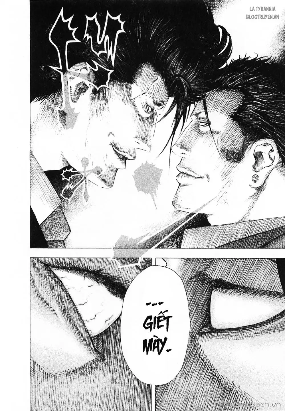 Truyện Tranh Usogui trang 3