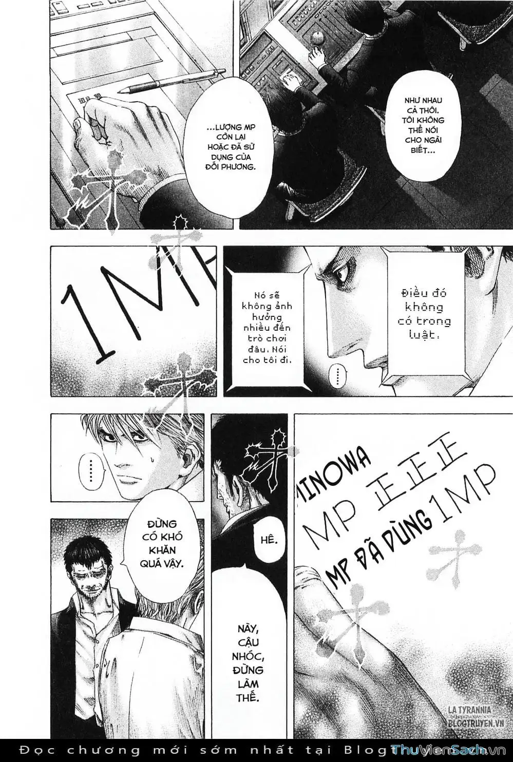 Truyện Tranh Usogui trang 3