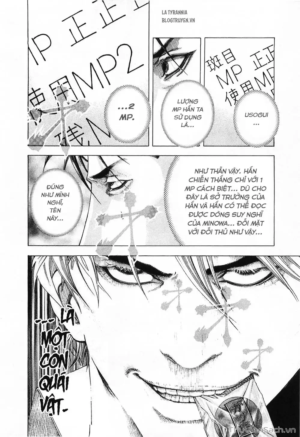 Truyện Tranh Usogui trang 3