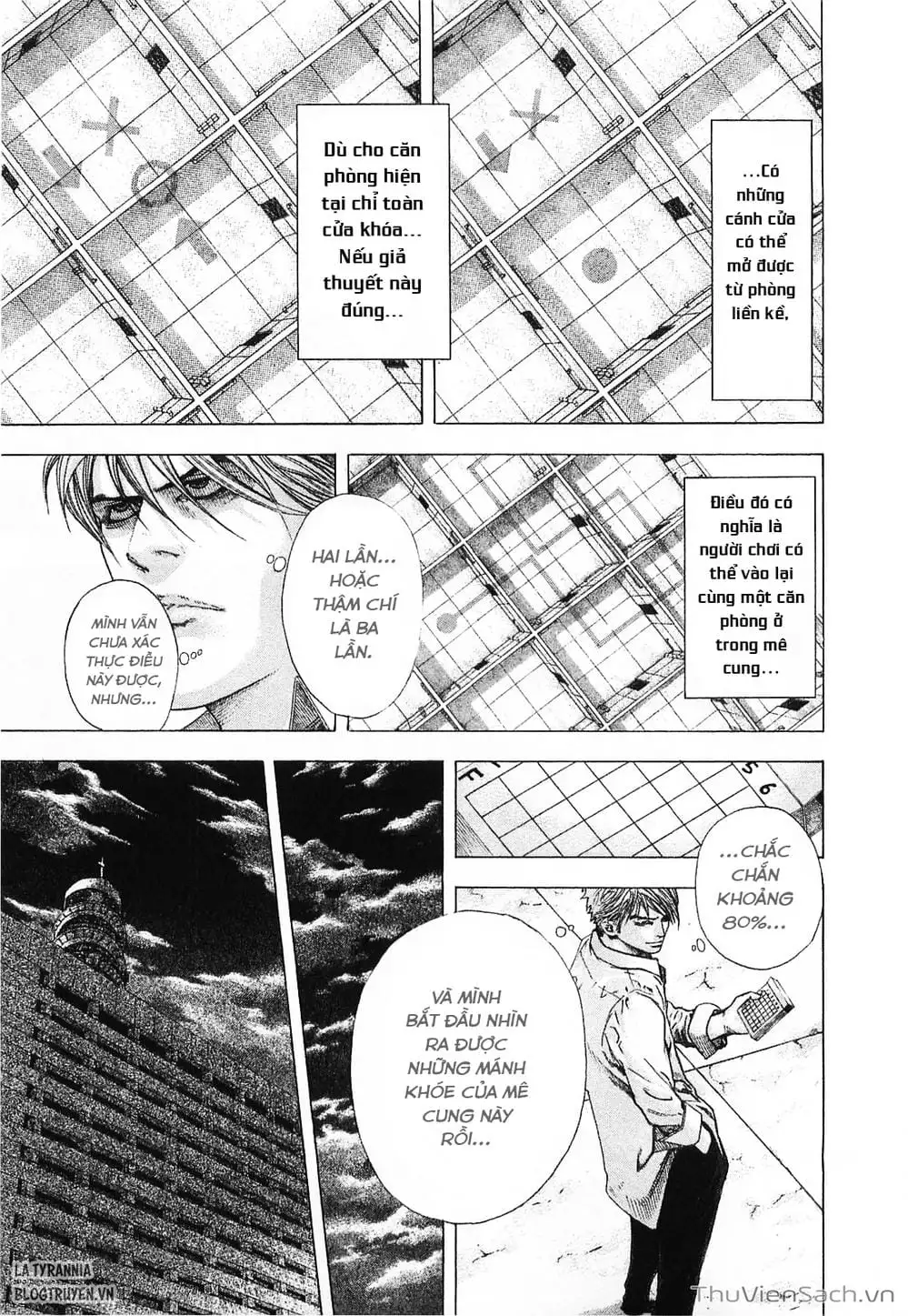 Truyện Tranh Usogui trang 3