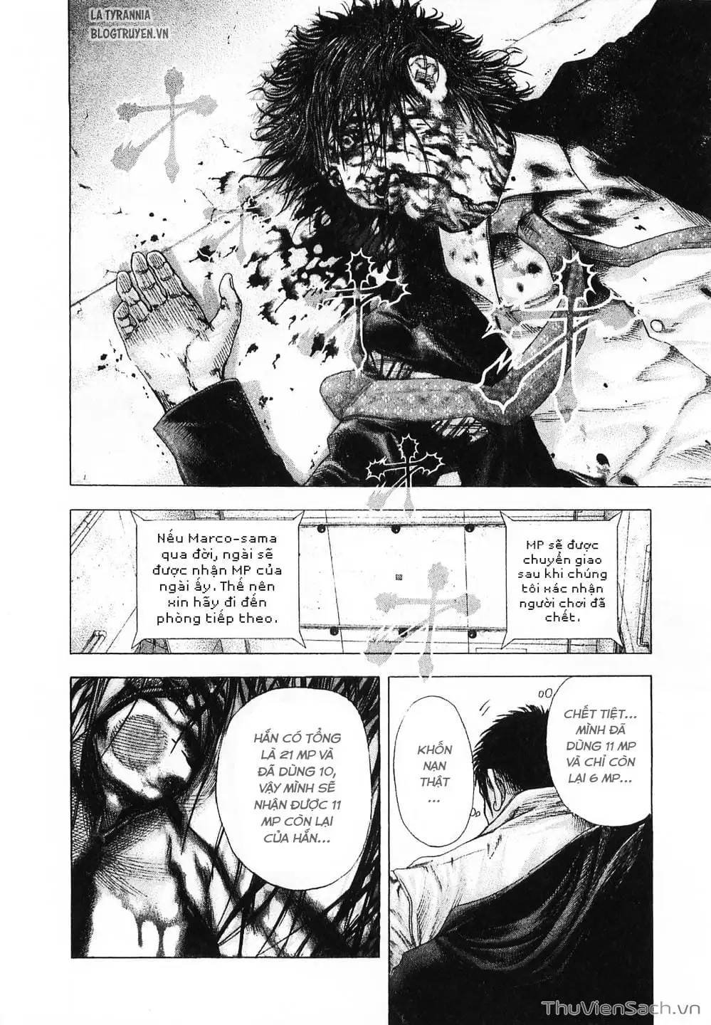 Truyện Tranh Usogui trang 3