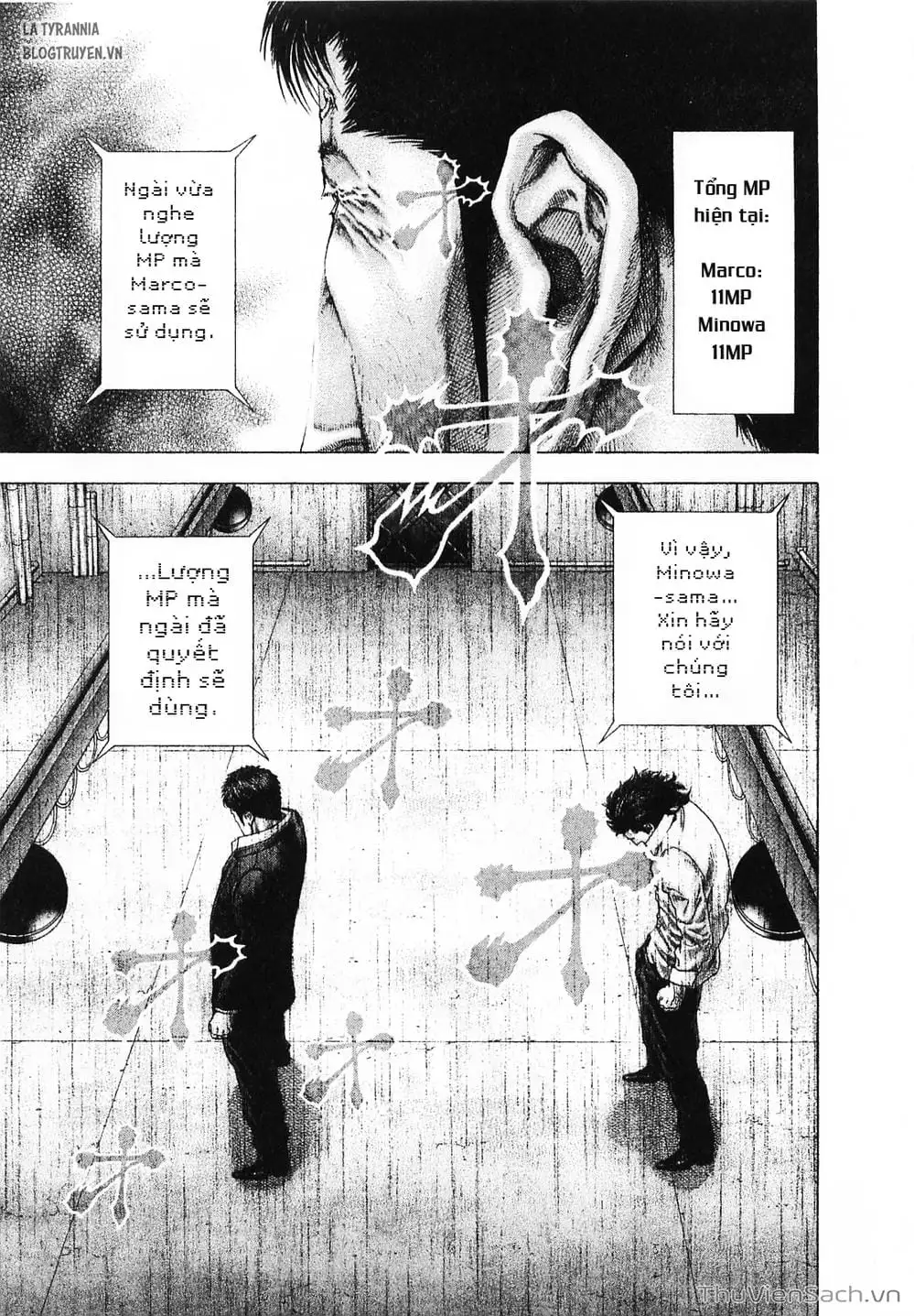 Truyện Tranh Usogui trang 3