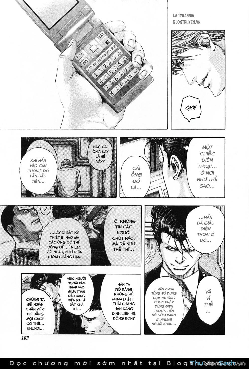 Truyện Tranh Usogui trang 3