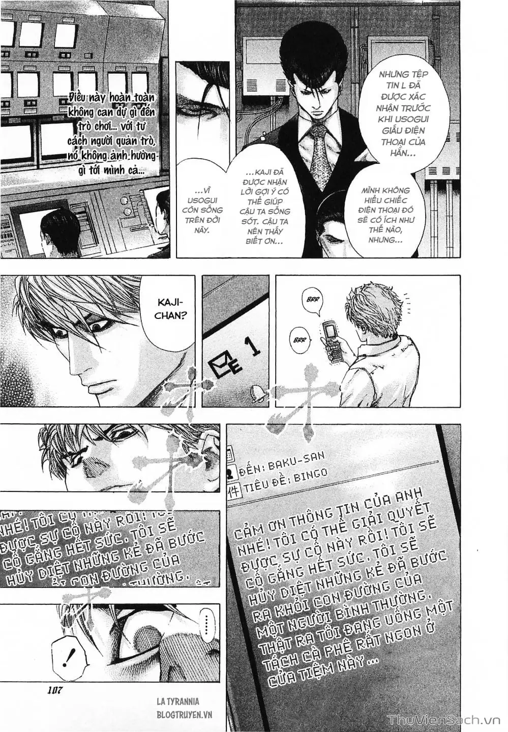 Truyện Tranh Usogui trang 3