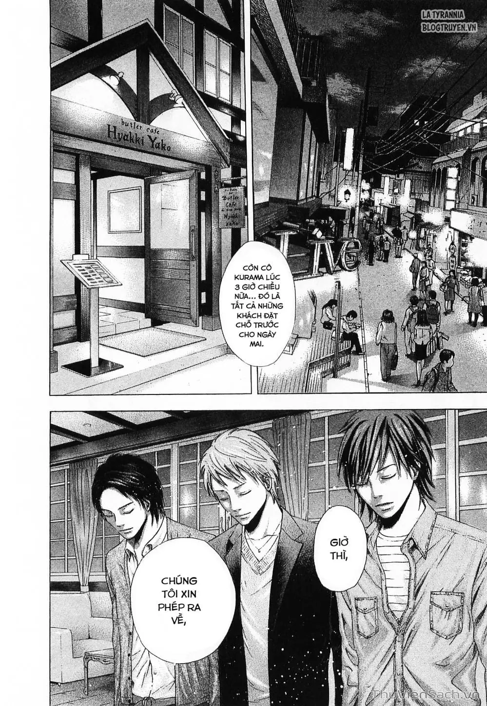 Truyện Tranh Usogui trang 3