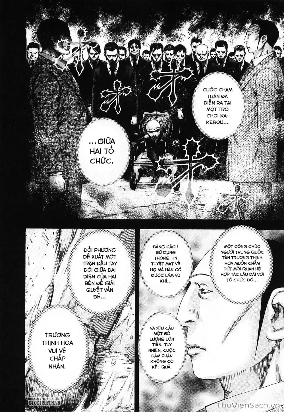 Truyện Tranh Usogui trang 3