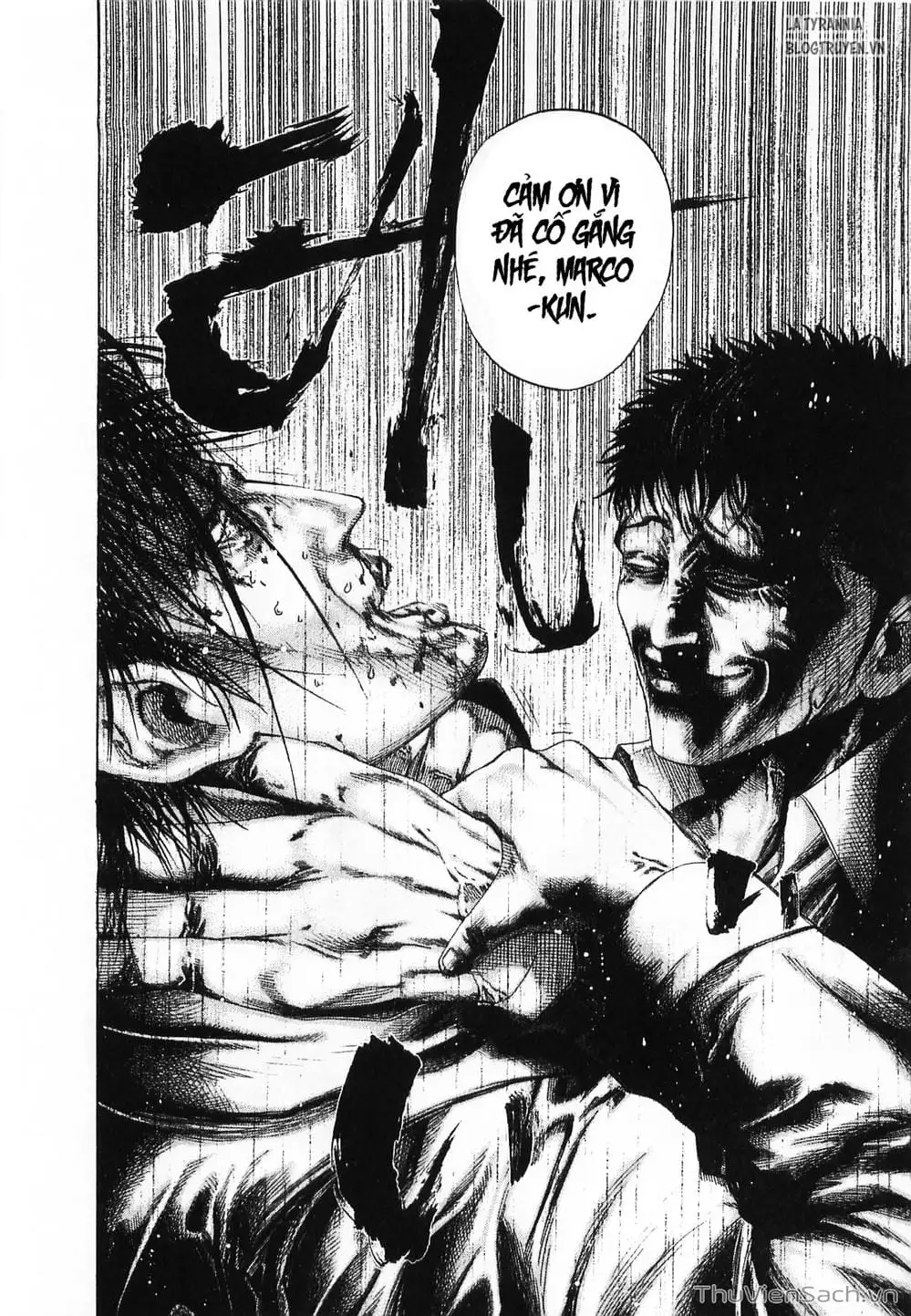 Truyện Tranh Usogui trang 3