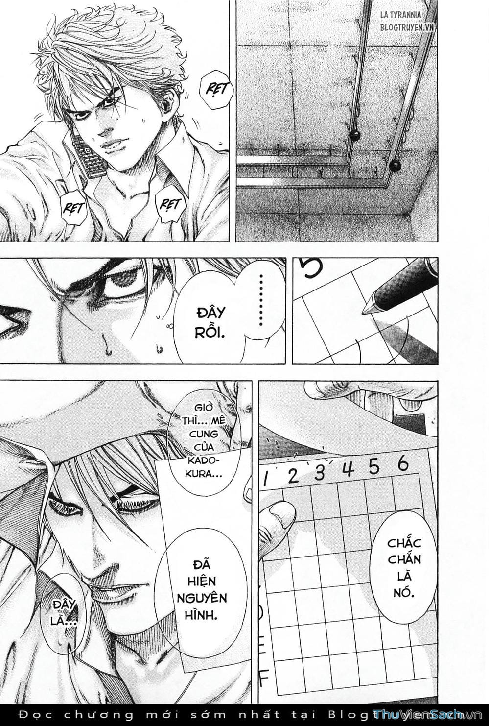 Truyện Tranh Usogui trang 3