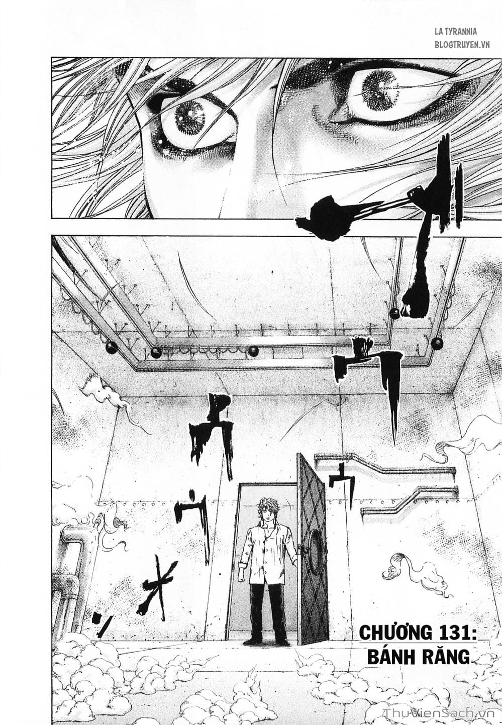 Truyện Tranh Usogui trang 3