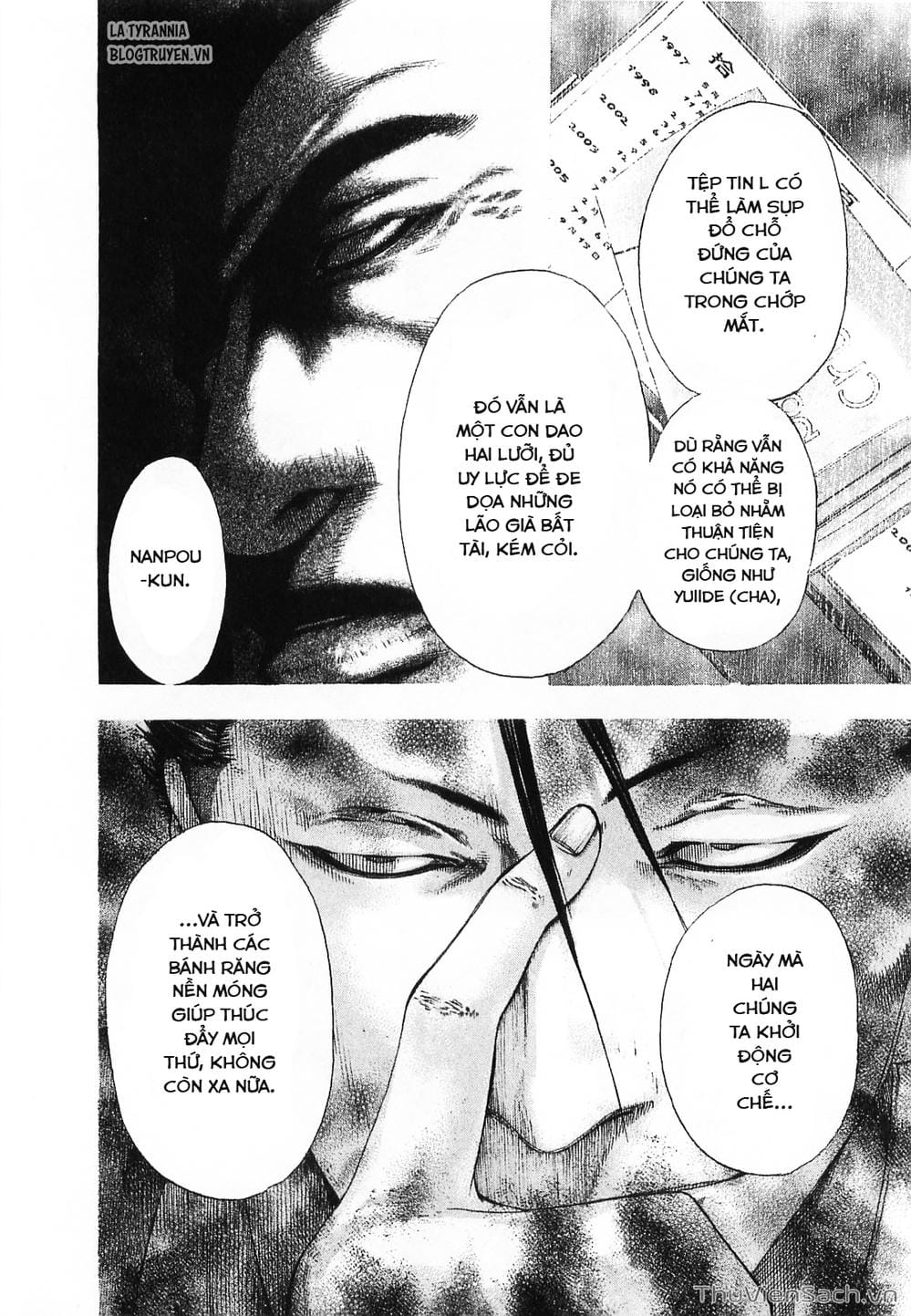 Truyện Tranh Usogui trang 3